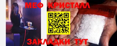 2c-b Гатчина