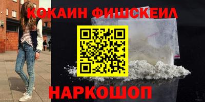 2c-b Гатчина