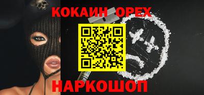 Альфа ПВП Гай