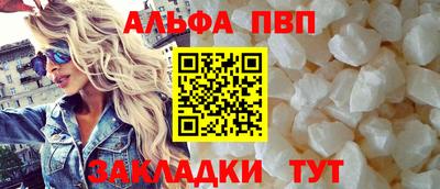 МДПВ Ивантеевка