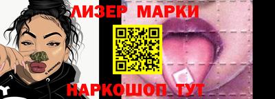 Альфа ПВП Гай