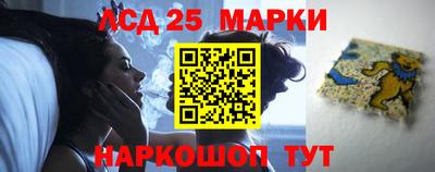ALPHA-PVP Гусев