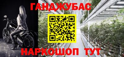 Альфа ПВП Гай