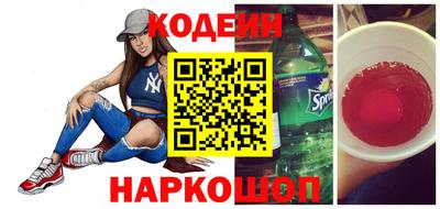 тгк Гусь-Хрустальный