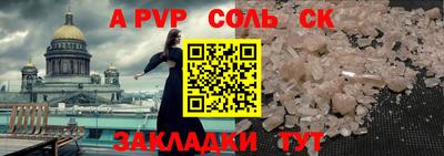 марихуана Гагарин