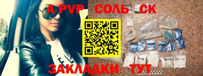 марихуана Гагарин