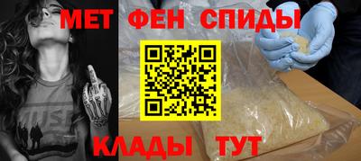марихуана Гагарин