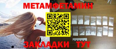 ALPHA-PVP Гусев