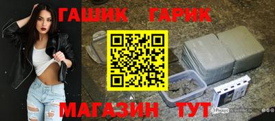 марихуана Гагарин