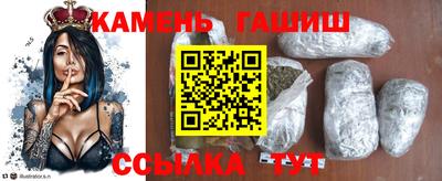2c-b Гатчина