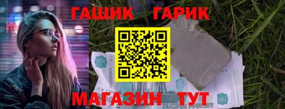 2c-b Гатчина