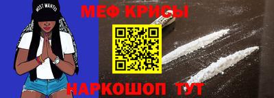марихуана Гагарин
