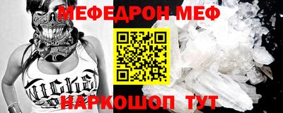 марихуана Гагарин